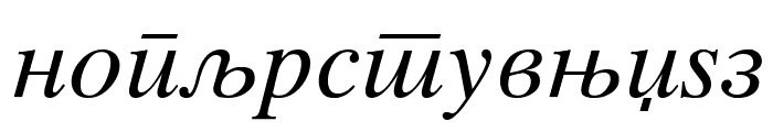 Macedonian Tms Italic Font LOWERCASE