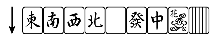 Mahjong Plain Font OTHER CHARS