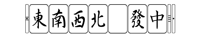 Mahjong Font OTHER CHARS