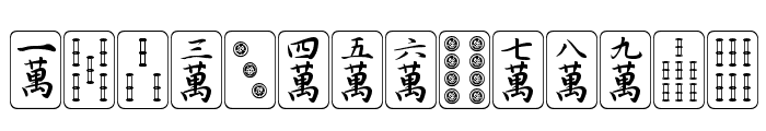 Mahjong Font LOWERCASE
