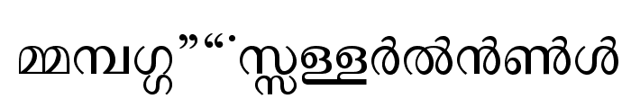 Manorama Font UPPERCASE