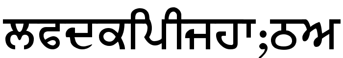 Merapunjab Font LOWERCASE