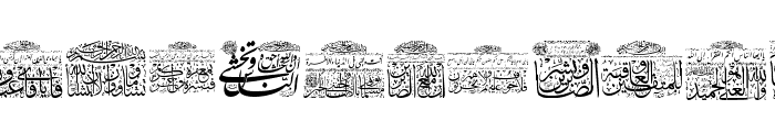 My Font Quraan 3 Font UPPERCASE