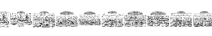 My Font Quraan 3 Font LOWERCASE