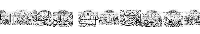My Font Quraan 4 Font OTHER CHARS