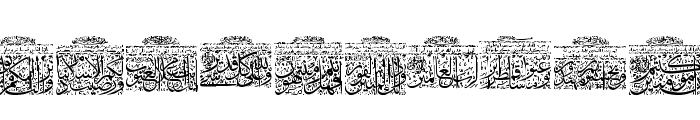 My Font Quraan 4 Font UPPERCASE