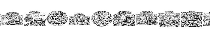 My Font Quraan 9 Font UPPERCASE