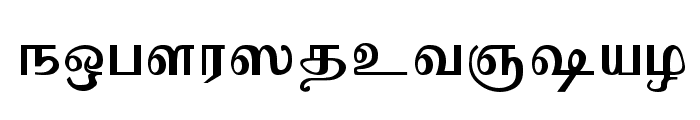 Mylai-Sri Regular Font LOWERCASE