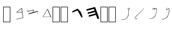 Paleo-Hebrew NormalA Font LOWERCASE