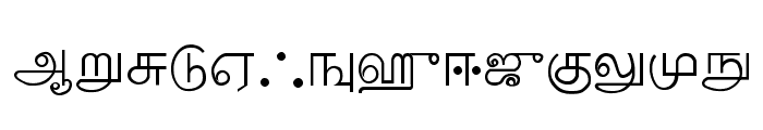 Palladam-Normal Font UPPERCASE