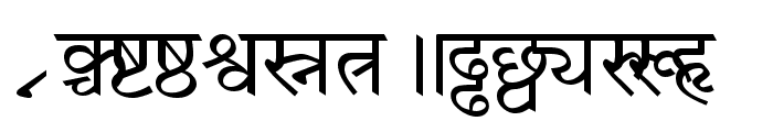 Patrika free Font - What Font Is