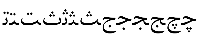 Persian Web Font UPPERCASE