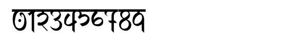 PIXymbols Faux Sanskrit Font OTHER CHARS