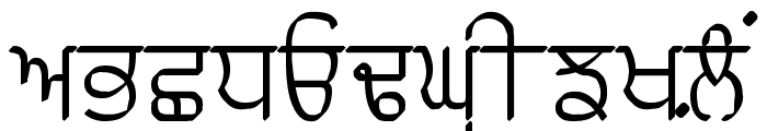 Punjabi Typewriter Engraved Font UPPERCASE