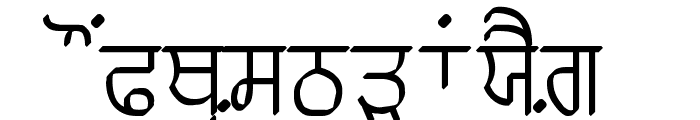 Punjabi Typewriter Engraved Font UPPERCASE