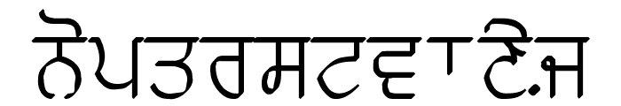 Punjabi Typewriter Engraved Font LOWERCASE