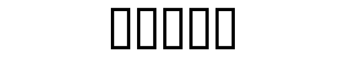 Pyle Initials Demo Font OTHER CHARS