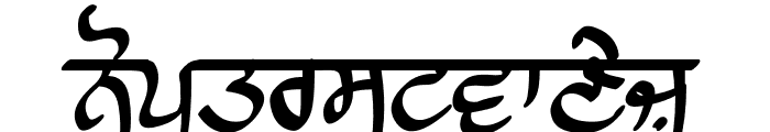 Raaj Script Medium Font LOWERCASE