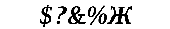 ResavskaBGCyrillic Bold Italic Font OTHER CHARS