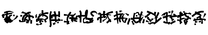 Runes of the Dragon Two Font LOWERCASE