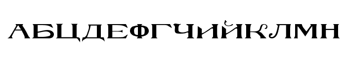 RusskijModern Regular Font UPPERCASE