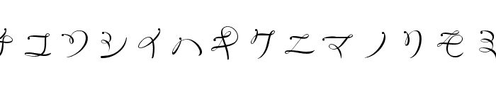 RyusenKat Font LOWERCASE