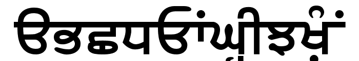 SamtolAmrit Bold Font UPPERCASE