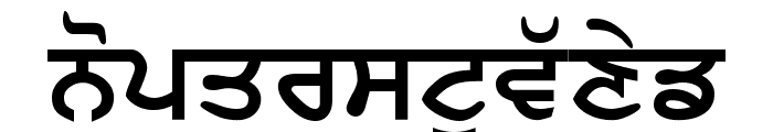 SamtolAmrit Bold Font LOWERCASE