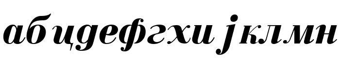 Serbian-Courier-Bold-Italic Font LOWERCASE