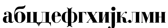 Serbian-Courier-Bold Font LOWERCASE