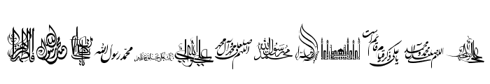 SHia Font LOWERCASE