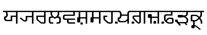Shree-Pun-0955 Font LOWERCASE