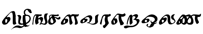 Sindhubairavi Regular Font LOWERCASE