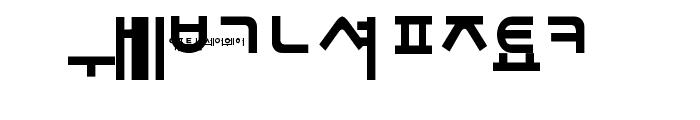 Sorawin Plain Font LOWERCASE