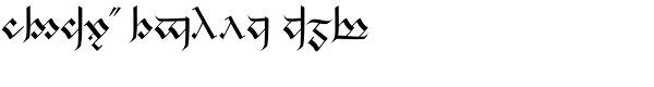 Tengwanda Gothic Font UPPERCASE