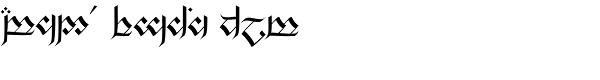 Tengwanda Gothic Font LOWERCASE