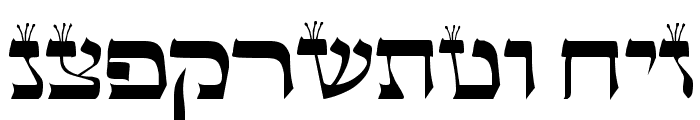 Torah Sofer Font LOWERCASE