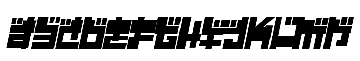 Year 2000 Replicant Font LOWERCASE