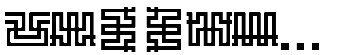 55555 System bordures 01 Font LOWERCASE
