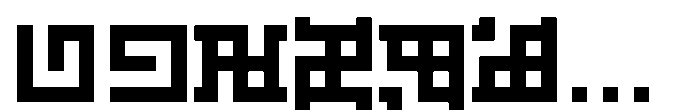 55555 System bordures 02 FONT