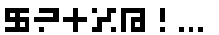 55555 System characters Font OTHER CHARS