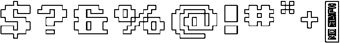 8 Bit Outline otf (400) Font OTHER CHARS