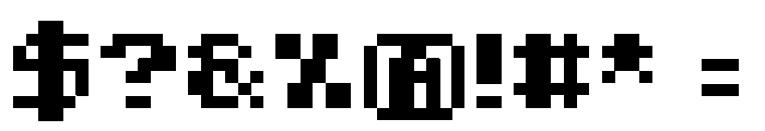 8-bit HUD Regular Font OTHER CHARS