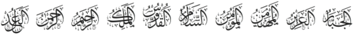 99 Names of ALLAH Attached otf (400) Font OTHER CHARS