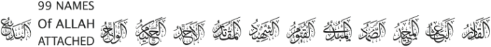 99 Names of ALLAH Attached otf (400) Font LOWERCASE