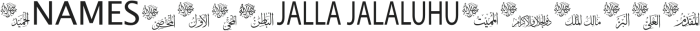 99 Names of ALLAH Jalla otf (400) Font UPPERCASE