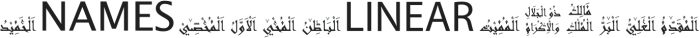 99 Names of ALLAH Linear otf (400) Font UPPERCASE