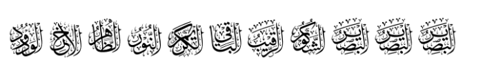 fontPreview
