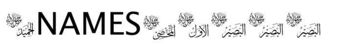 99 Names of ALLAH Jalla Font UPPERCASE