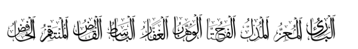 fontPreview